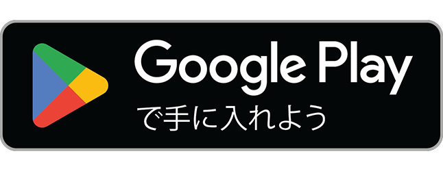 google playストア