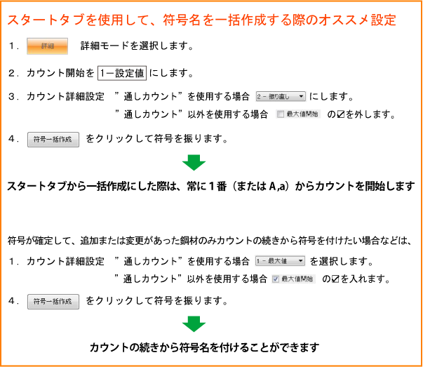 other06-005.png