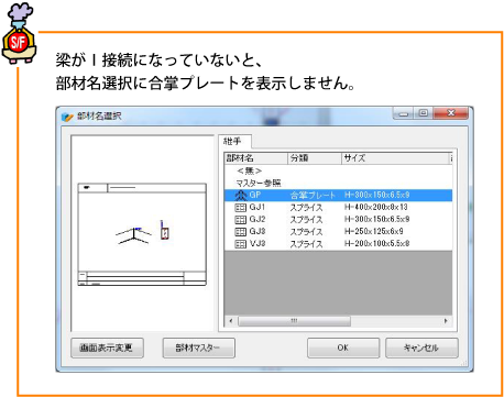 other07-007.png
