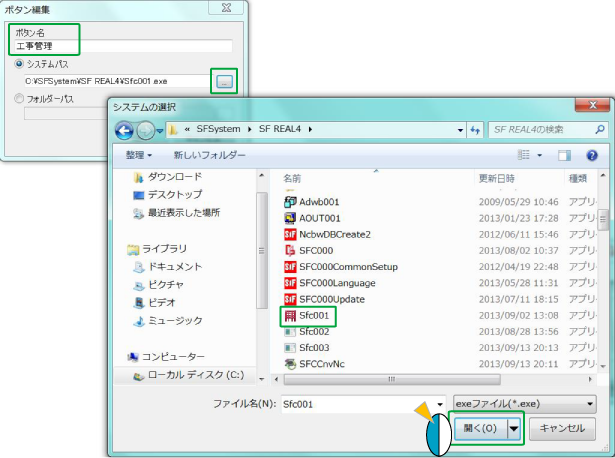 other08-005.png