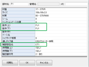 other10-002.jpg